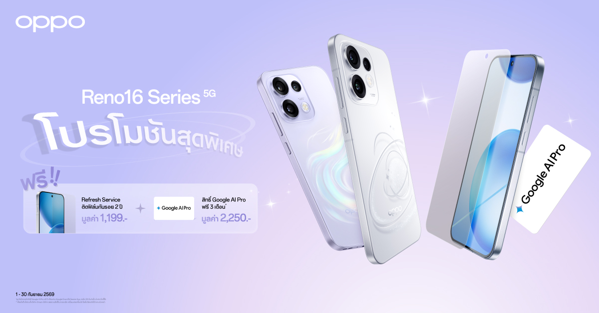 OPPOReno16Series5Gสม